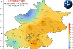 切尔西2023年在英超赛场丢了59球，创队史单个日历年丢球纪录